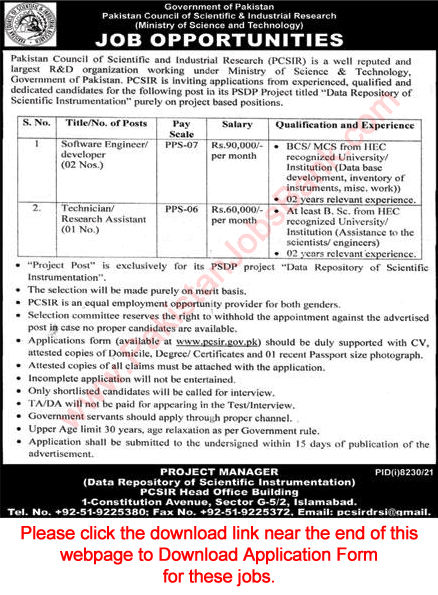 PCSIR Islamabad Jobs May 2022 June Application Form Software Engineer & Research Assistant Latest