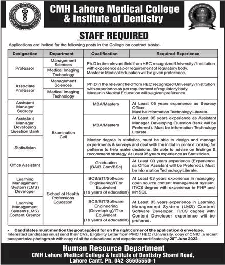 CMH Lahore Medical College and Institute of Dentistry Jobs June 2022 Teaching Faculty & Others Latest