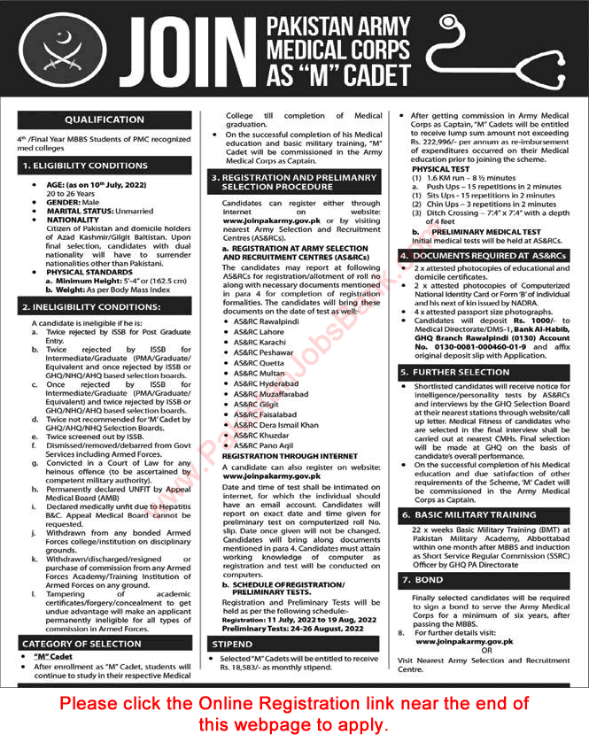 Join Pakistan Army as M Cadet July 2022 Online Registration in Medical Corps Latest