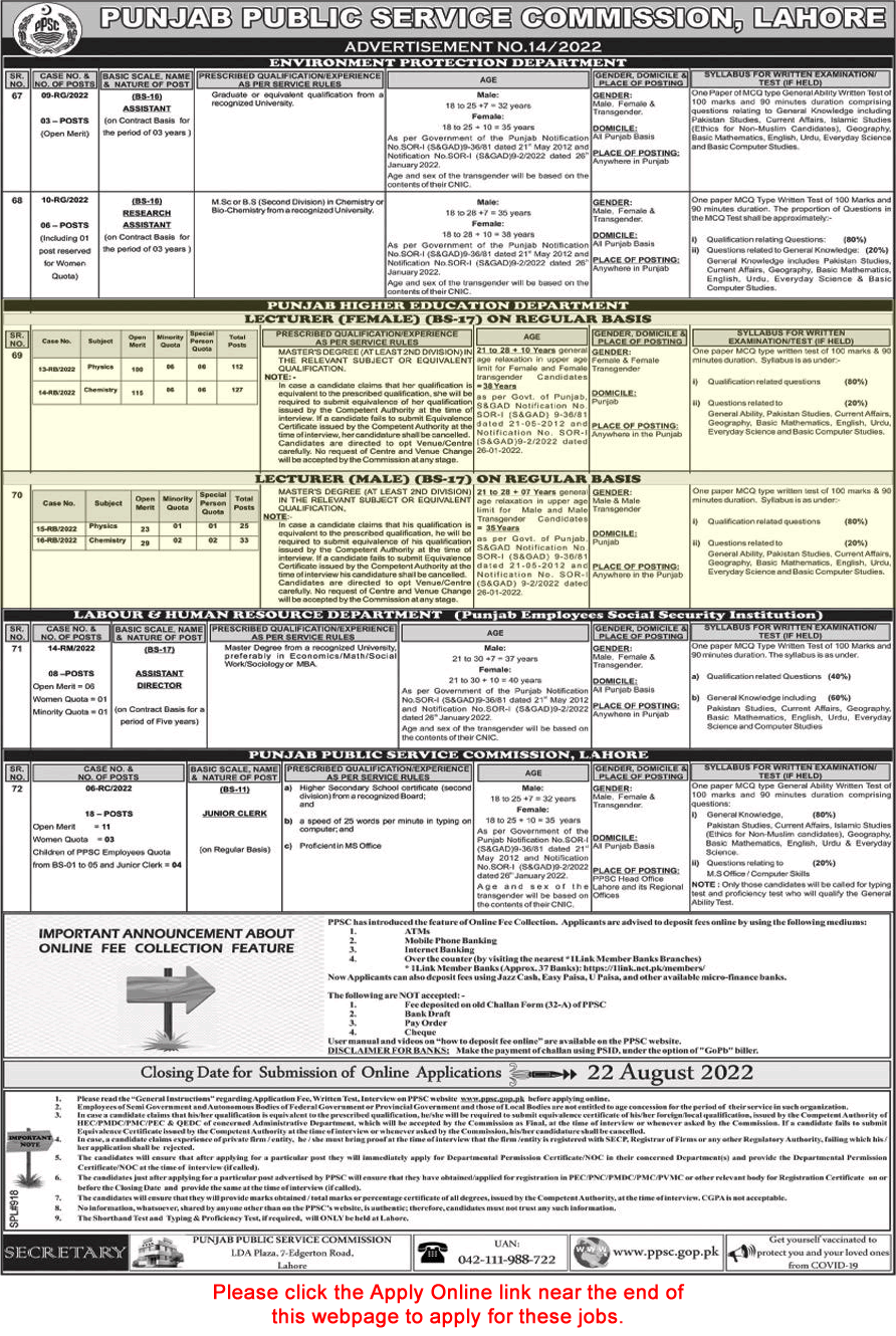 Lecturer Jobs in Punjab Higher Education Department August 2022 PPSC Online Apply Latest