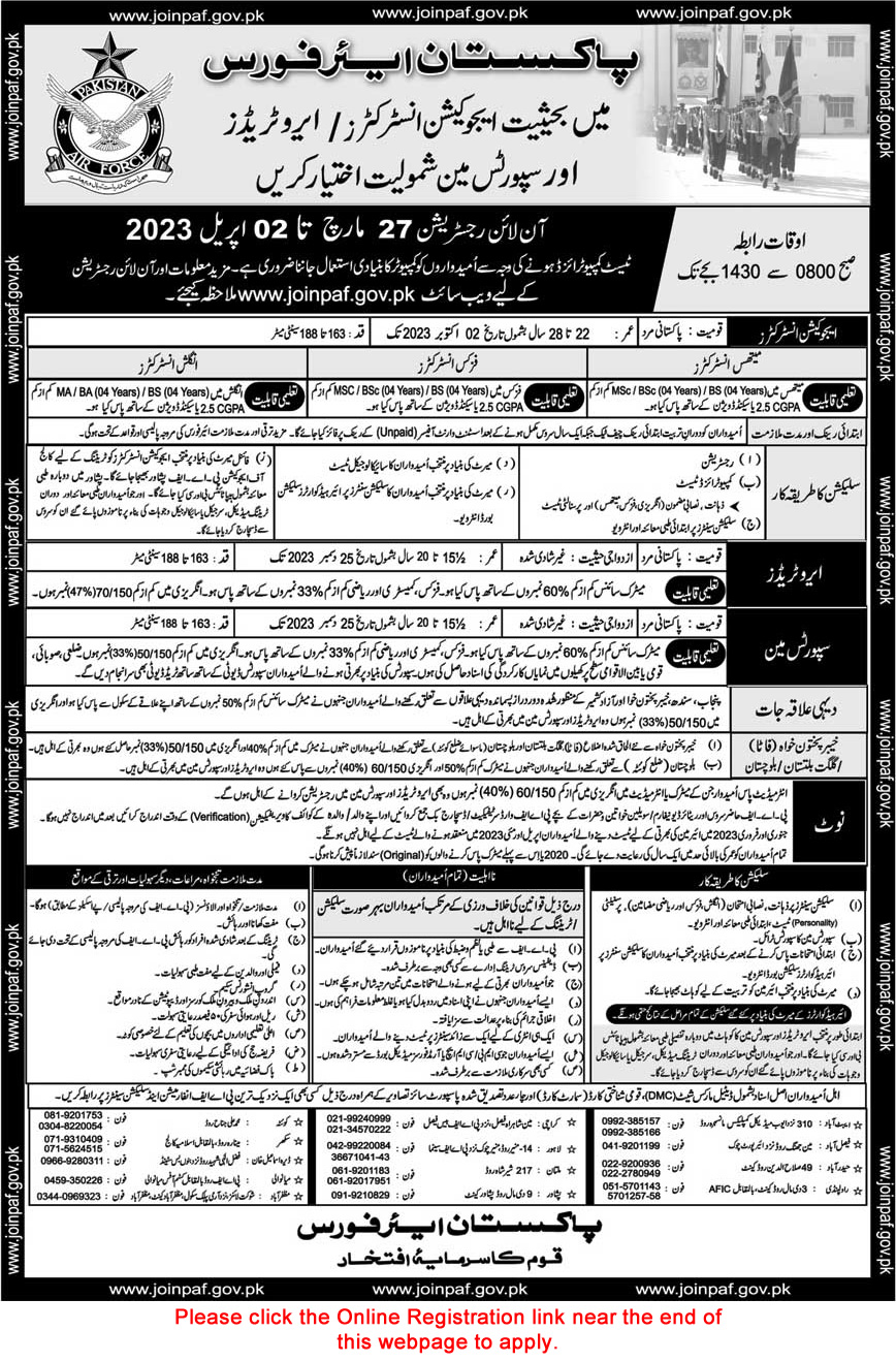 Pakistan Air Force Jobs March 2023 Online Registration Join as Aero Trades, Sportsman & Education Instructors Latest