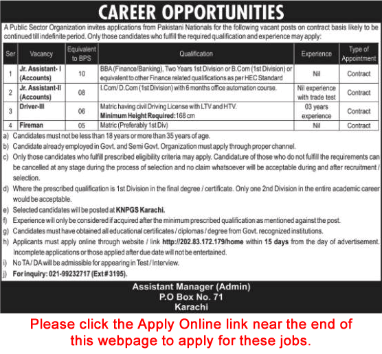 PO Box 71 Karachi Jobs 2023 April Apply Online Accounts Assistants & Others PAEC Latest
