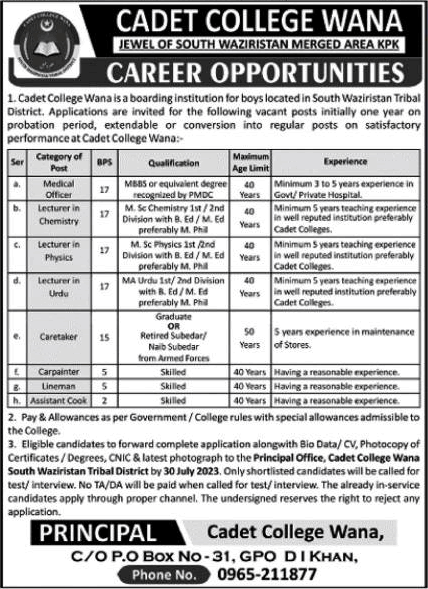 Cadet College Wana Jobs 2023 July Lecturers & Others Latest