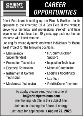Orient Petroleum Islamabad Jobs 2023 August Technicians, Crane Operators & Others Latest