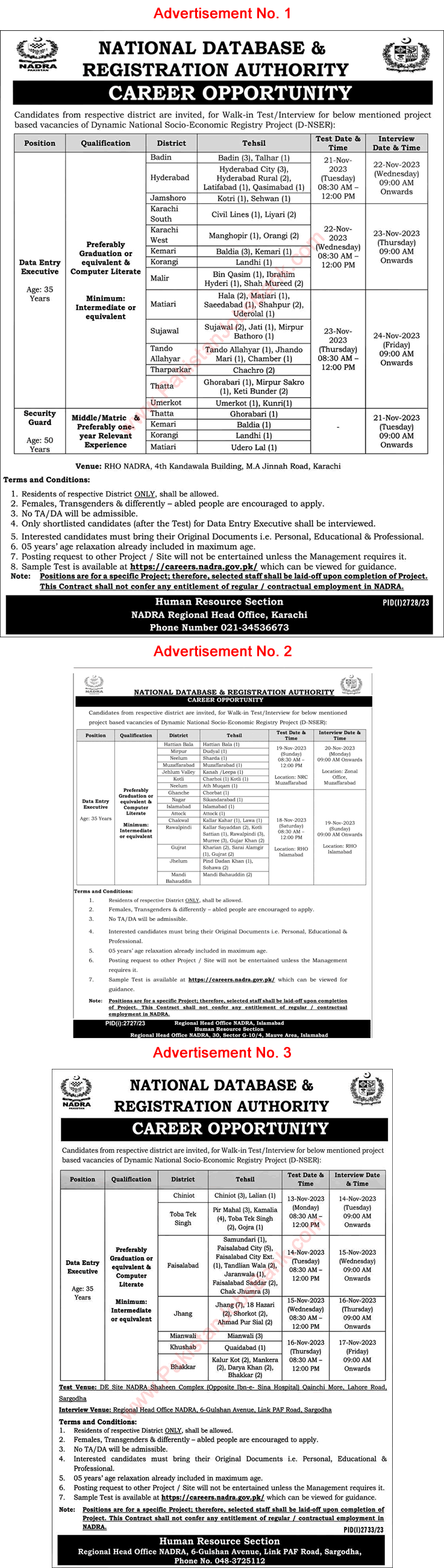 NADRA Jobs November 2023 Walk in Test / Interview D-NSER Project National Database and Registration Authority Latest