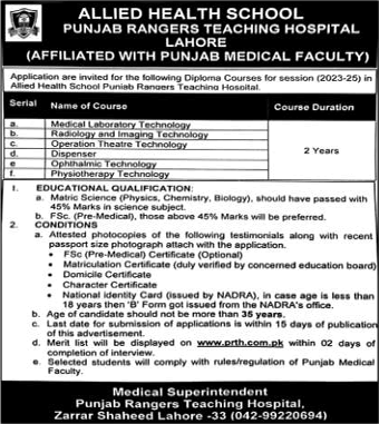 Punjab Rangers Teaching Hospital Lahore Diploma Courses 2023 December Allied Health School Latest