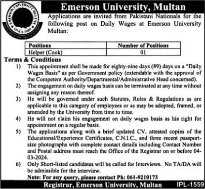 Cook Helper Jobs in Multan February 2024 Latest at Emerson University