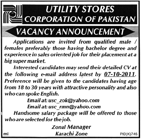 Utility Stores Corporation of Pakistan Vacancy Annoucement