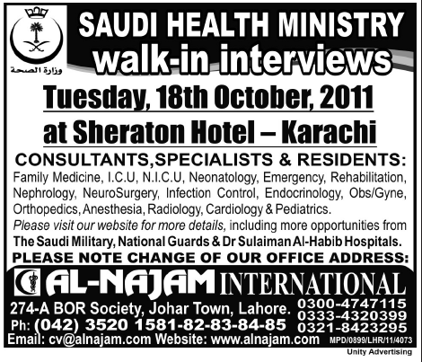 Saudi Health Ministry Walkin Interview for Consultants, Specialists & Residents