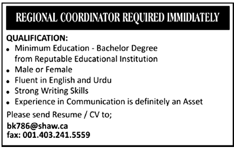 Regional Coordinator Required