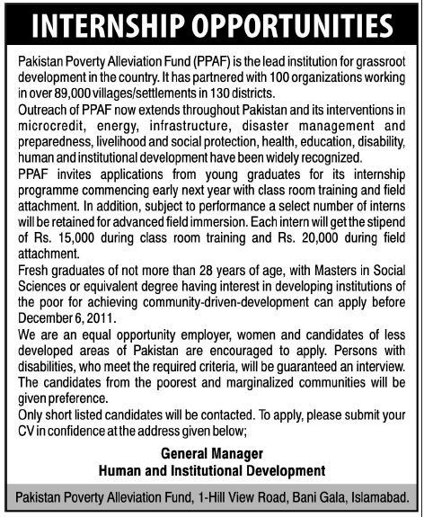 Intern-ship Opportunities by Pakistan Poverty Alleviation Fund (PPAF)