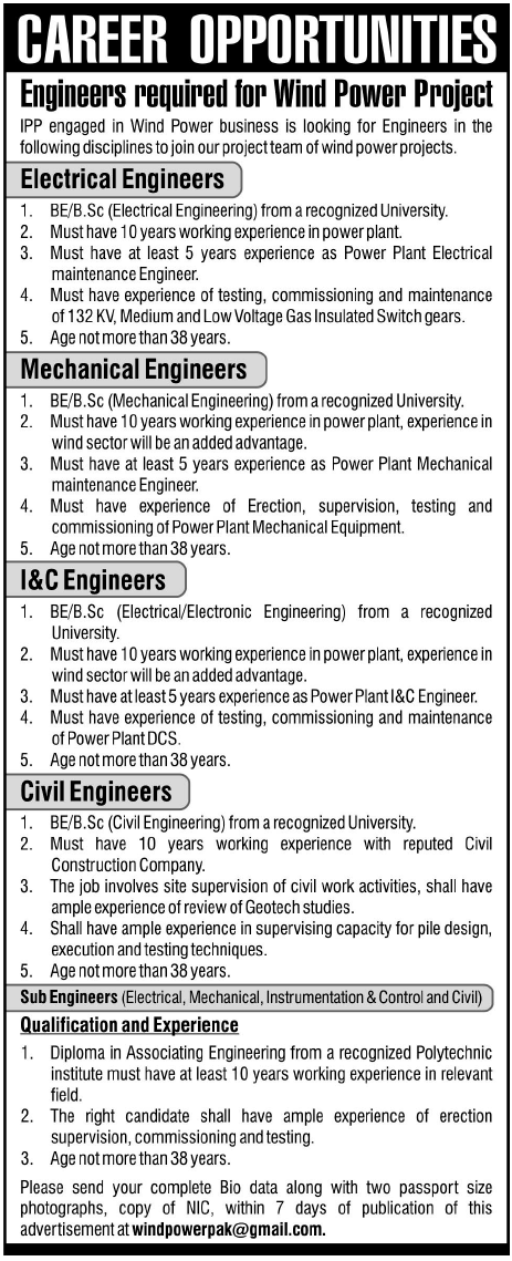 Engineers Required by IPP for Wind Power Project