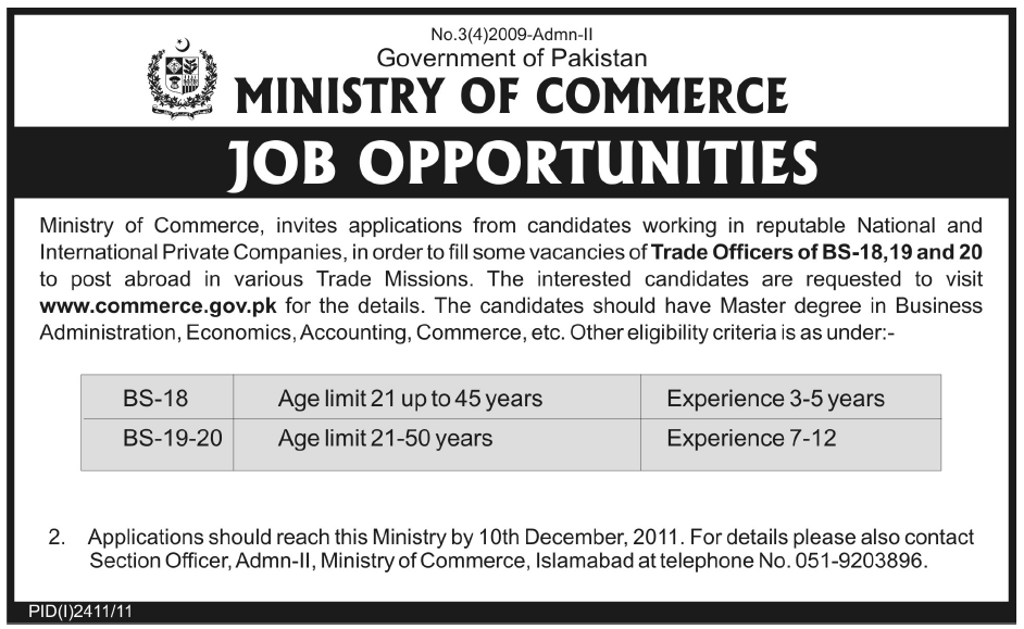 Ministry of Commerce Jobs Opportunity