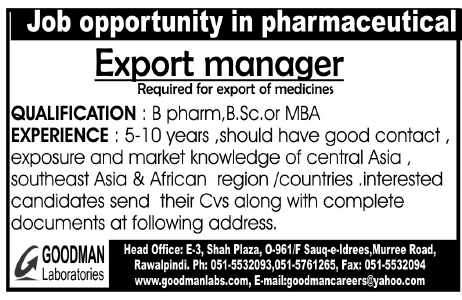 GOODMAN Laboratories Required Export Manager