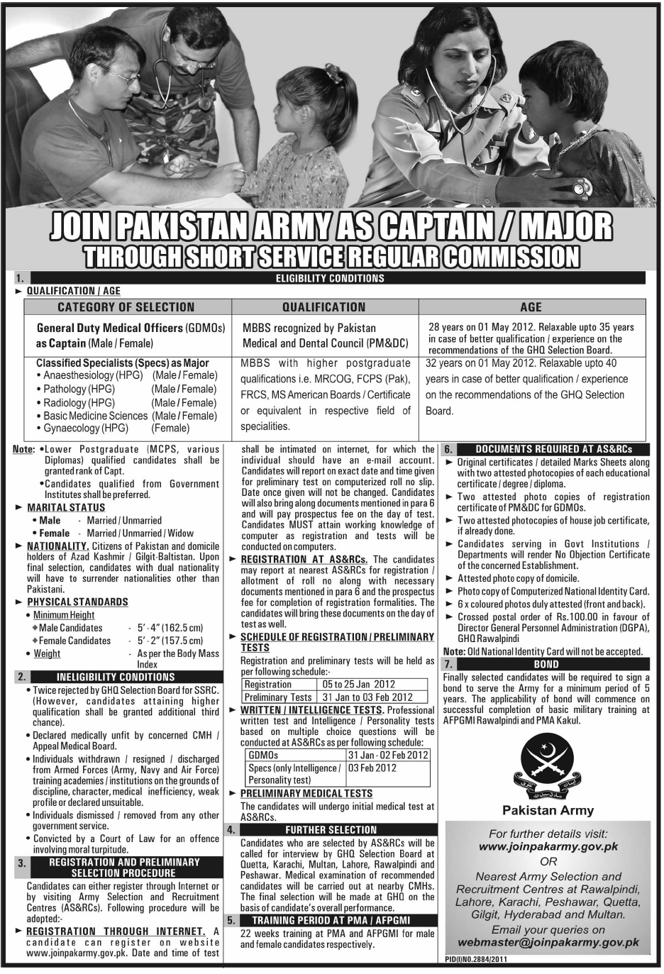 Join Pakistan Army as Captain/Major Through Short Service Regular Commission