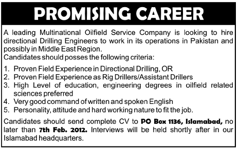Directional Drilling Engineers Required by a Multinational Oilfield Service Company