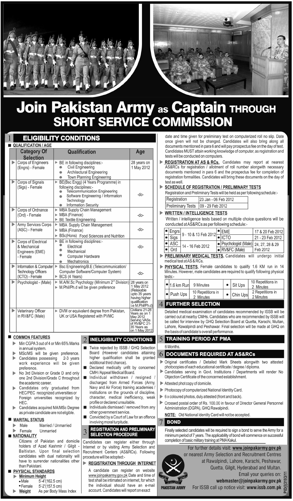 Join Pakistan Army as Captain Through Short Service Commission