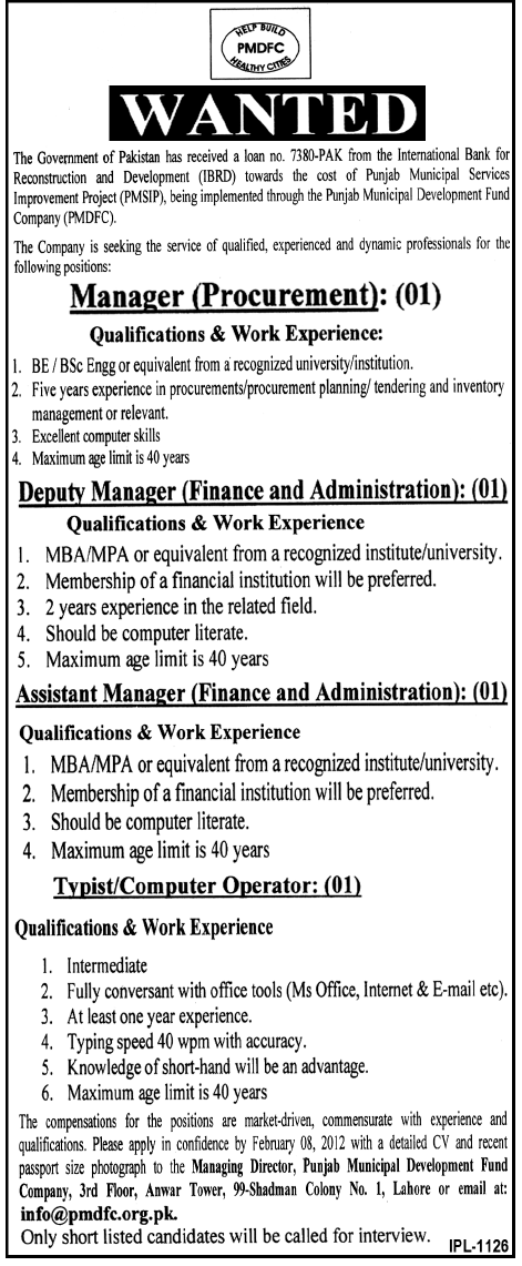 PMDFC Jobs Opportunity
