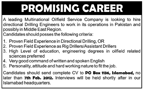 Multinational Oilfield Service Company Required Directional Drilling Engineers