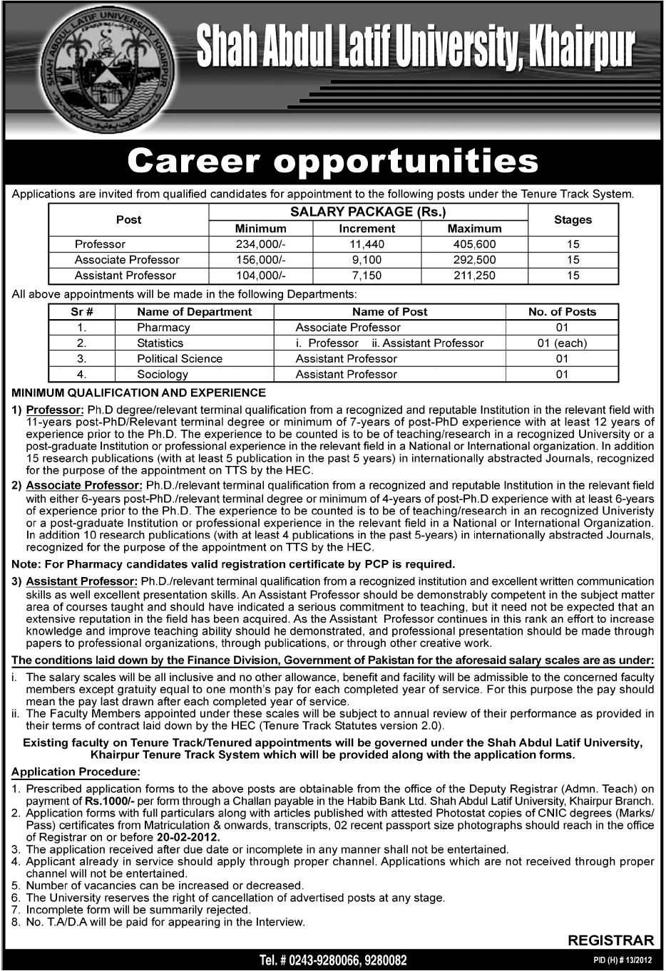 Shah Abdul Latif University, Khairpur Jobs Opportunity
