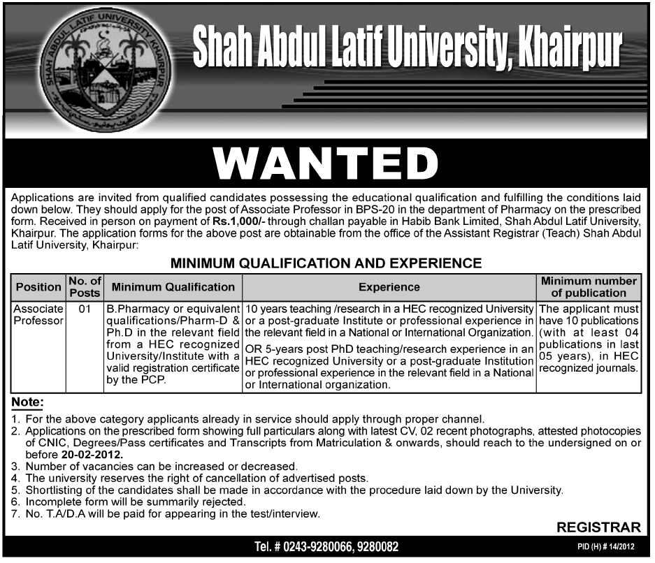 Associate Professor Required by Shah Abdul Latif University, Khairpur