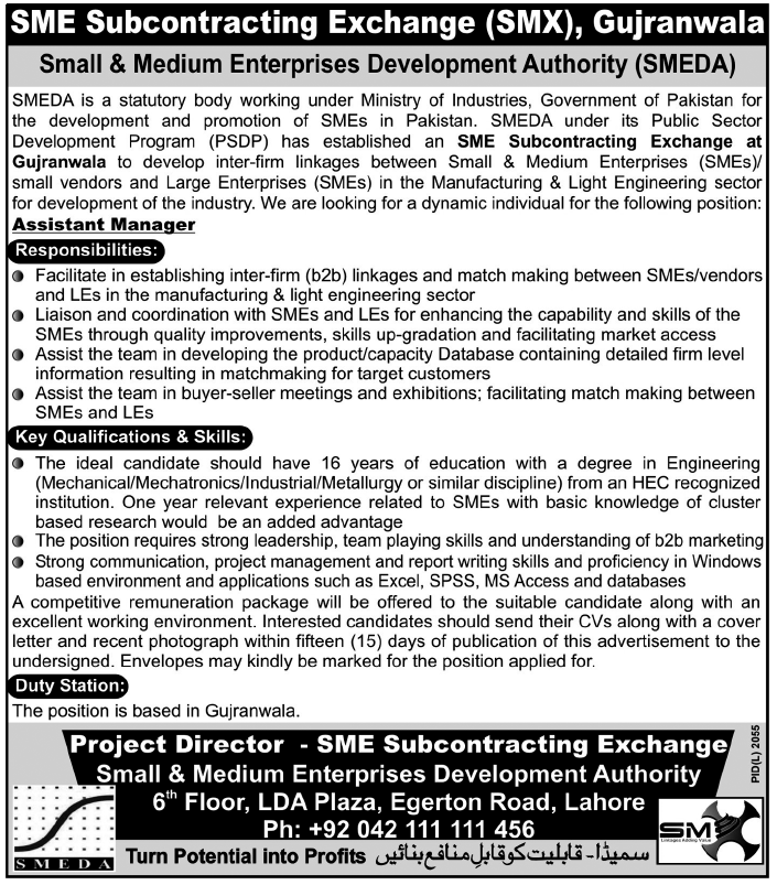 SME Subcontracting Exchange (SMX), Gujranwala Required Assistant Manager