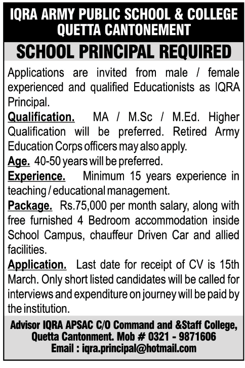 IQRA Army Public School & College Quetta Required Principal