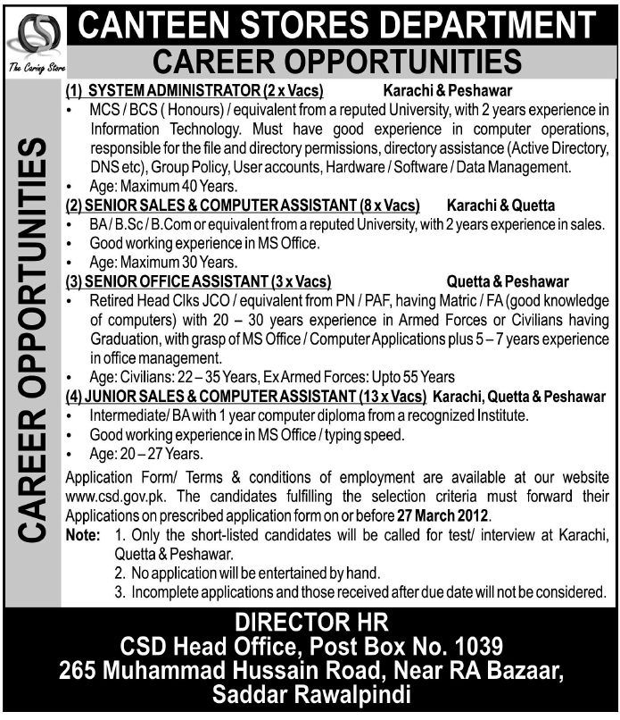 Canteen Stores Department (Govt Jobs) Requires IT and Admin Staff