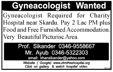 Gynaecologist Required by a Hospital in Skardu