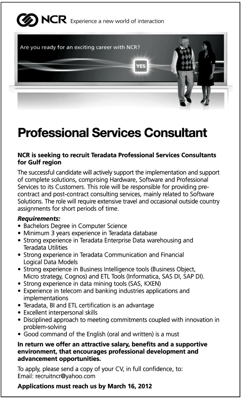 NCR Requires the Services of Teradata Professional Consultants