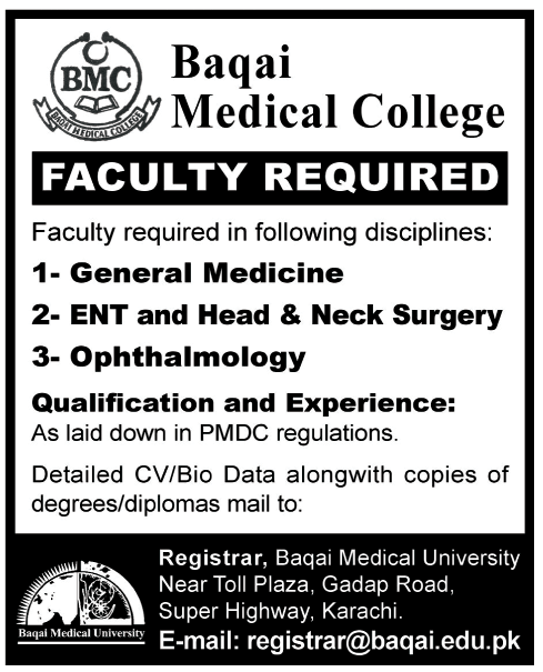 Baqai Medical College (Govt Jobs) Requires Faculty
