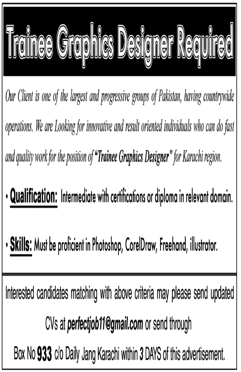 Graphics Designer (Trainee) Required by Private Sector Organization in Karachi
