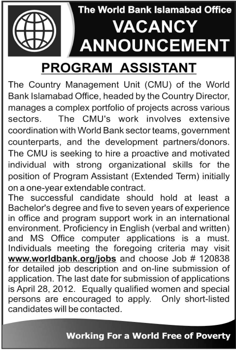 The World Bank Islamabad Office (Banking Sector) Jobs