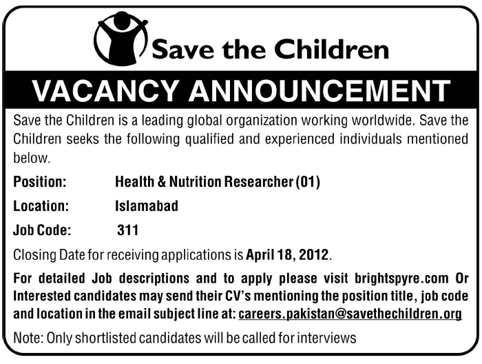 Save the Children (UN) Jobs