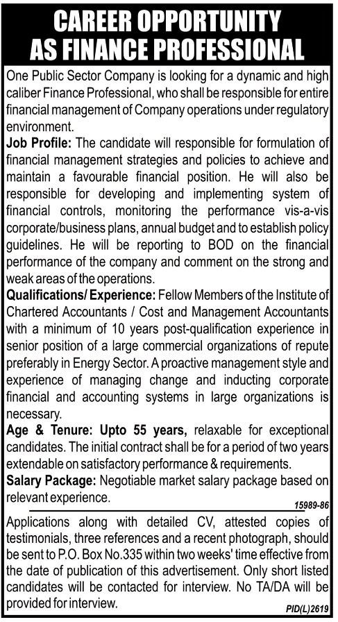 Public Sector Company Requires Finance Professional