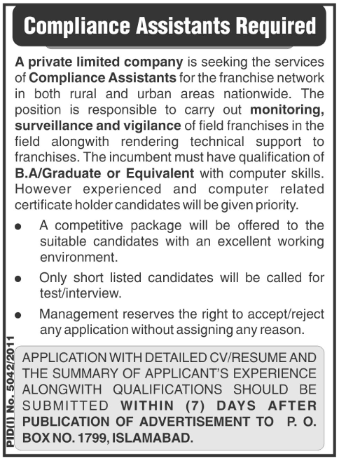 Compliance Assistants Required by a Private Limited Company