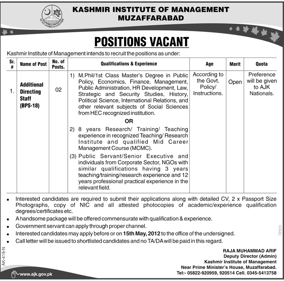 Kashmir Institute of Management requires Additional Directing Staff (Gov. Job)