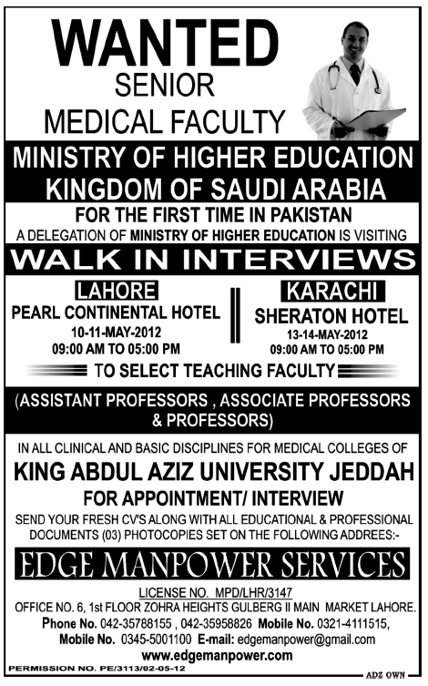 Senior Medical Faculty Required at Ministry of Higher Education in Saudi Arabia