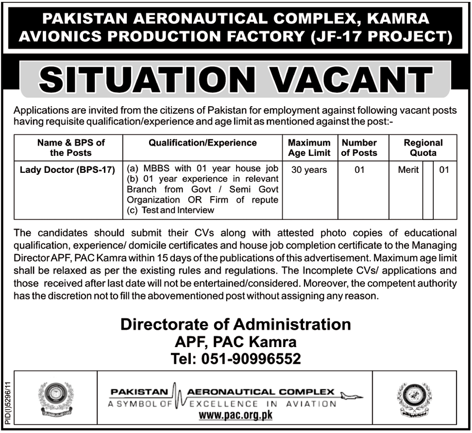 Lady Doctor Required at Pakistan Aeronautical Complex (P.A.C)
