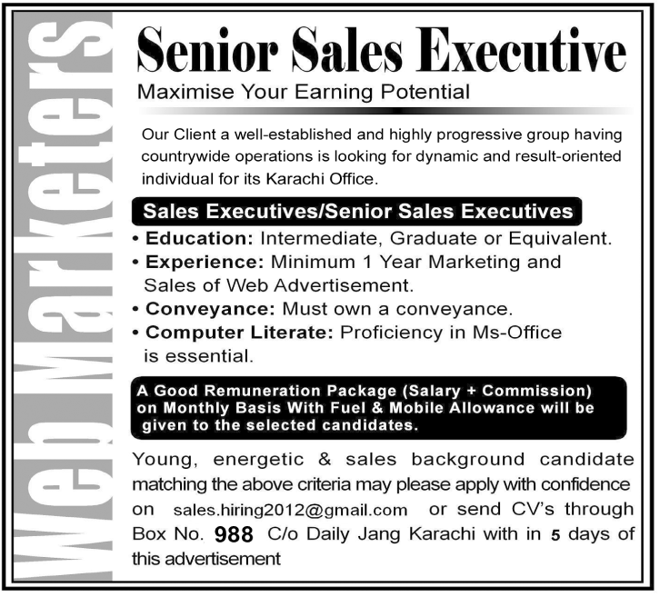Senior Sales Executives Required