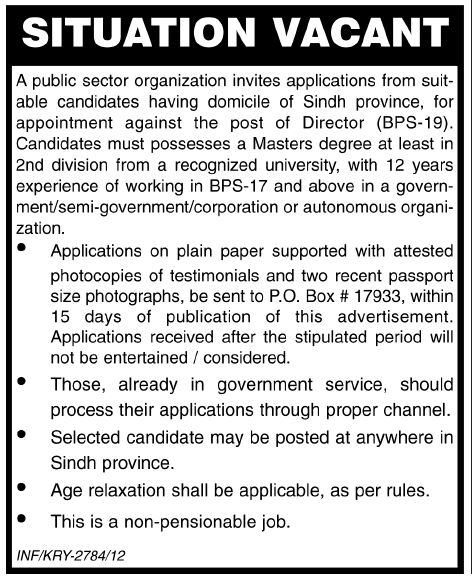 A Public Sector Organization Needed Director (BPS-19) (Govt. job)