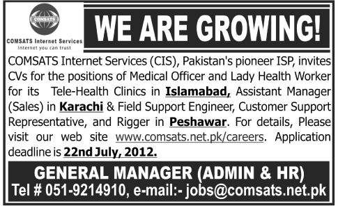 Jobs in COMSATS Internet Services (CIS)