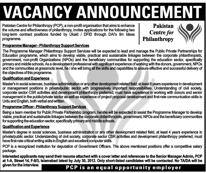 Pakistan Centre for Philanthropy (PCP) Requires Management Staff (NGO job)