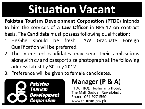 PTDC Pakistan Tourism Development Corporation Requires Law Officer (Government Job)