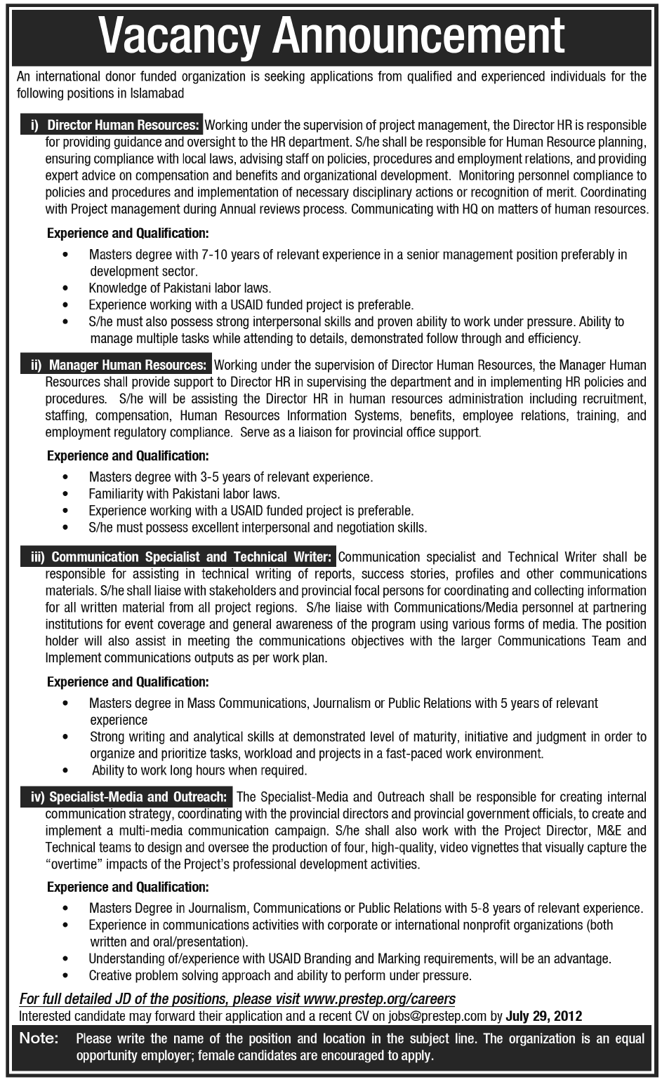 An NGO Requires HR Management Staff and Media Specialist (NGO Job)