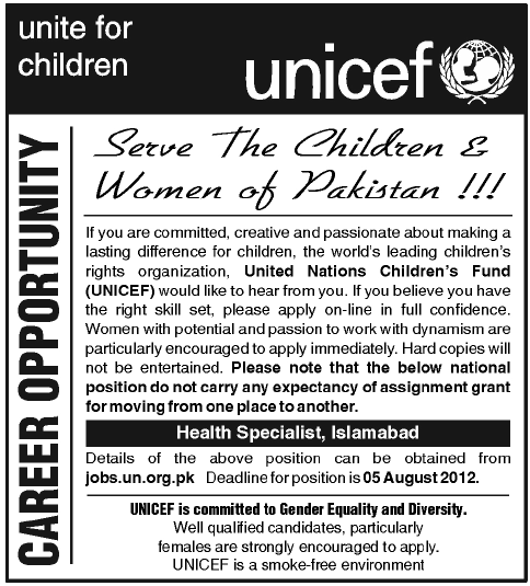 Health Specialist Required by UNICEF (UN job)