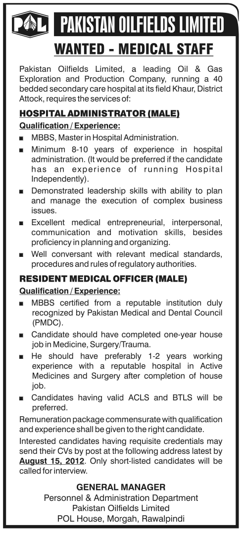 Pakistan Oilfields Limited (POL) Requires Medical Staff