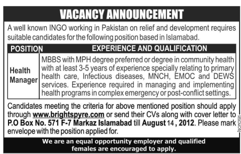 An INGO Requires Health Manager (NGO Job)