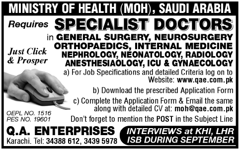 Resident Doctors, Specialists and Consultants Required for Ministry of Health Saudi Arabia