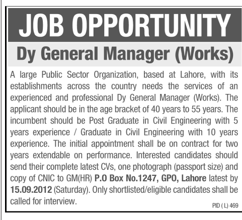 A Public Sector Organization Requires Deputy General Manager (Works)